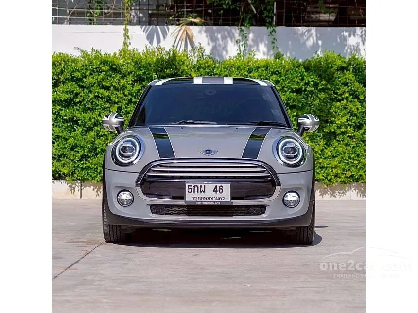 2015 Mini COOPER 5-Door Hatchback