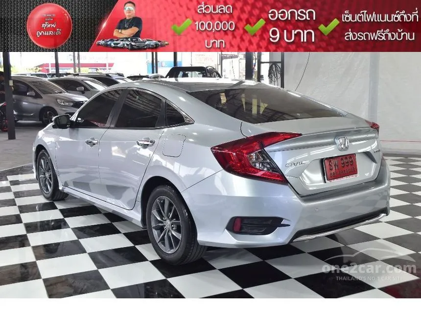 2019 Honda CIVIC EL Sedan