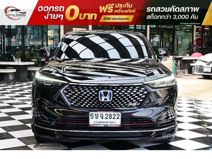2024 Honda HR-V e:HEV RS SUV