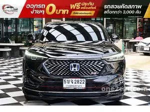 2024 Honda HR-V 1.5 e:HEV RS SUV