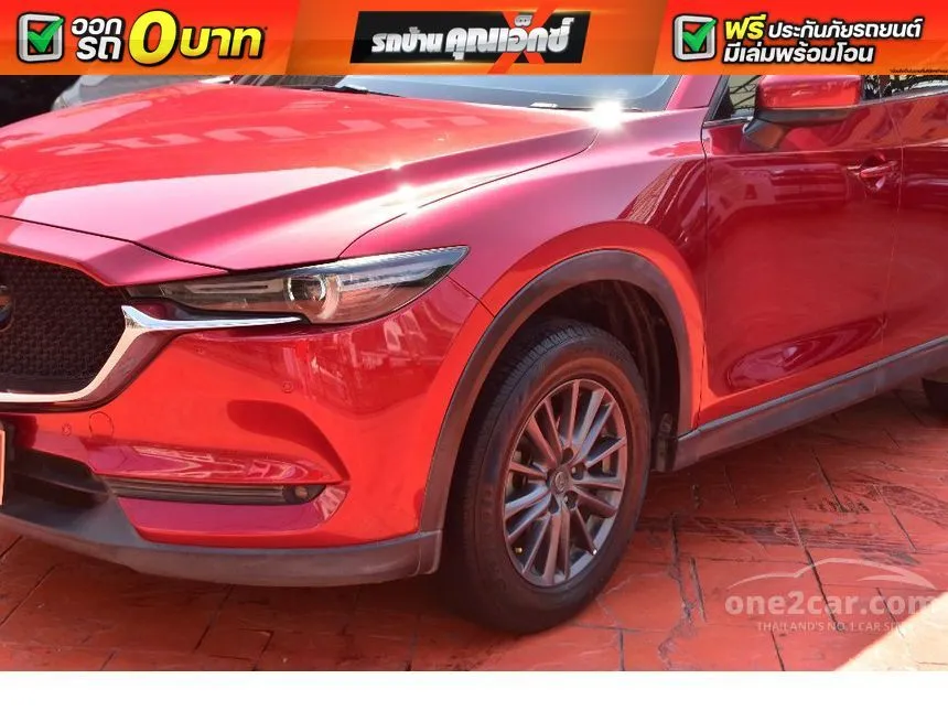 2019 Mazda CX-5 C SUV