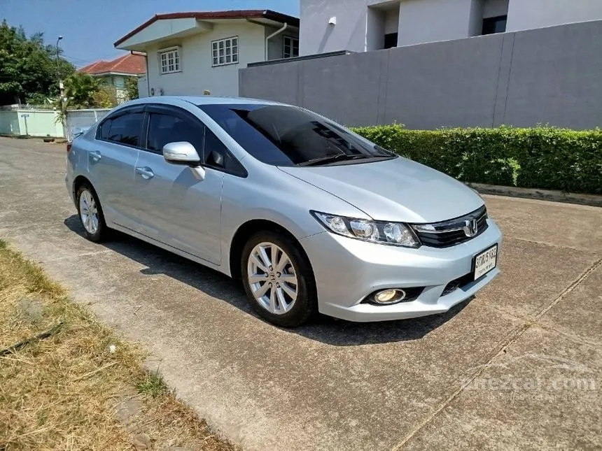 2014 Honda Civic E i-VTEC Sedan