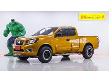 2017 Nissan NP 300 Navara 2.5 KING CAB S Pickup