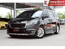 2018 Kia GRAND CARNIVAL 2.2 (ปี 15-20) EX Wagon