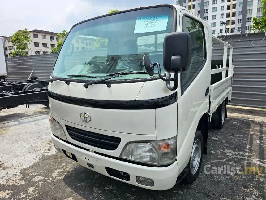 2024 Toyota KDY Lorry