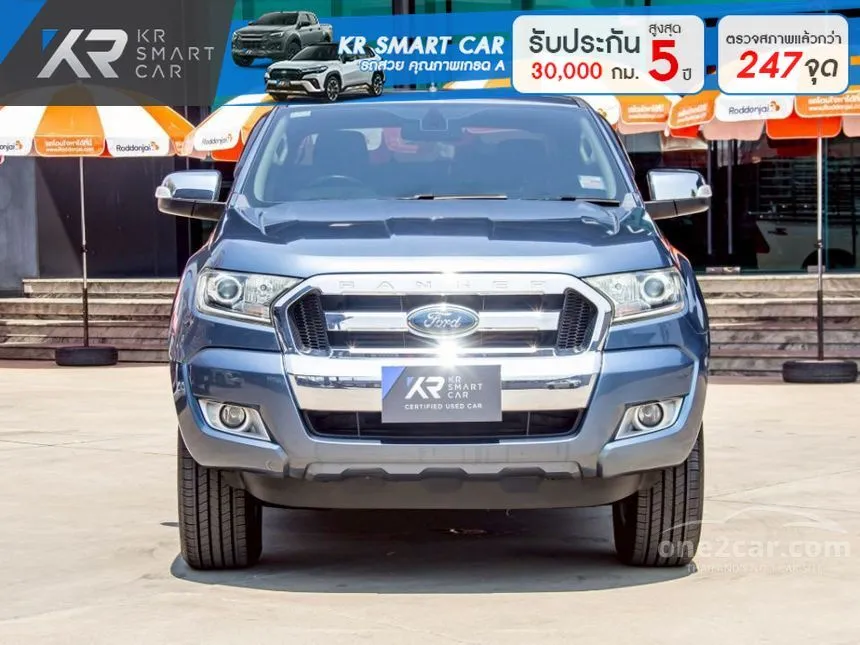 2017 Ford RANGER XLT Double Cab Hi-Rider Pickup