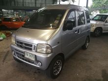 2009 Daihatsu Hijet .7 Mini Van Van MT