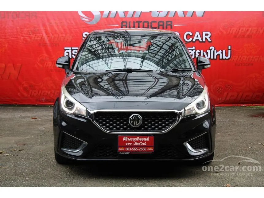 2020 MG MG3 D Hatchback