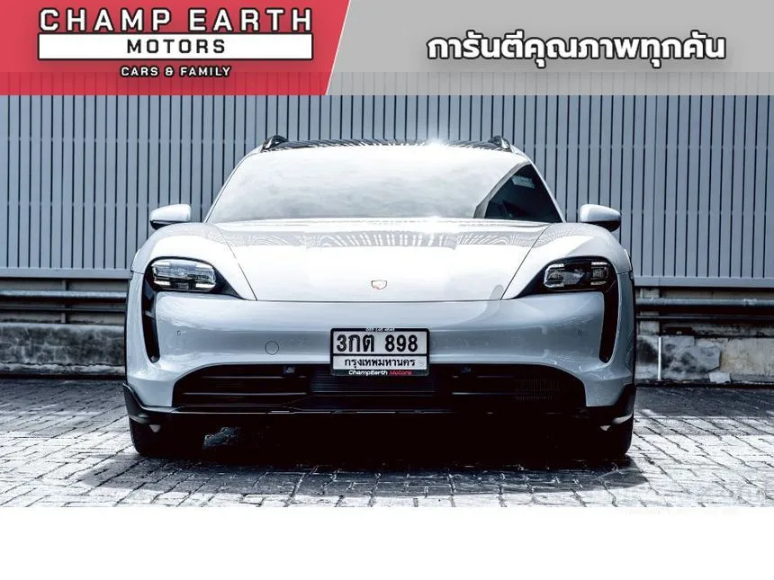 2024 Porsche Taycan 4 Cross Turismo Wagon