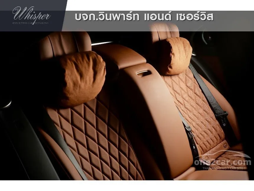 2022 Mercedes-Benz S580 e AMG Premium Sedan