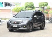 2014 Honda CR-V 2.0 (ปี 12-16) S SUV