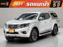 2020 Nissan NP 300 Navara 2.5 Double Cab Calibre V Pickup