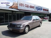 1994 Mercedes-Benz S280 2.8 W140 (ปี 91-98) Sedan AT