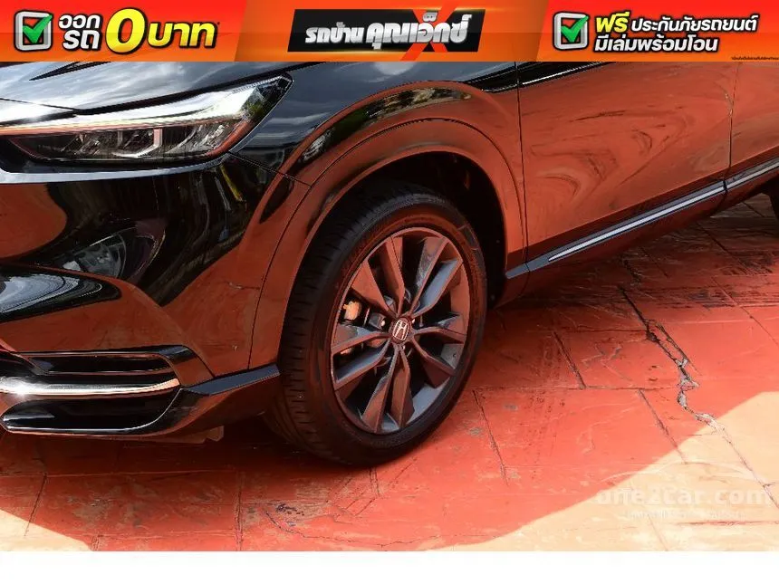 2023 Honda HR-V e:HEV RS SUV