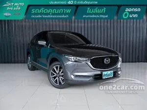 2020 Mazda CX-5 2.0 SP SUV