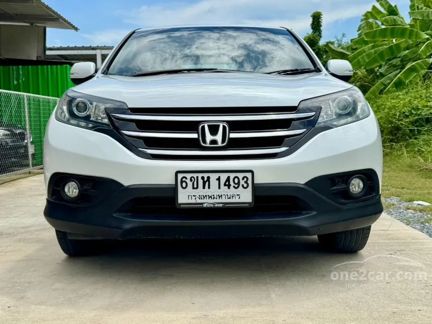 2014 Honda CR-V EL SUV