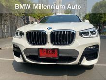 2020 BMW X4 2.0 G02 (ปี 18-24) xDrive20d M Sport SUV