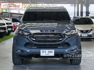 2023 Isuzu MU-X 3.0 Phantom Collection Ultimate SUV