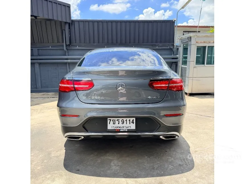 2019 Mercedes-Benz GLC250 4MATIC AMG Plus Coupe