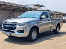 2022 Isuzu D-MAX 1.9 Spark (ปี 19-26) S Pickup