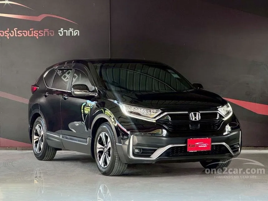 2022 Honda CR-V S SUV