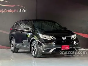 2022 Honda CR-V 2.4 S SUV