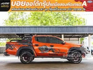 2023 Mitsubishi TRITON 2.4 GLS Plus Double Cab Pickup