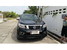 2015 Nissan NP 300 Navara 2.5 DOUBLE CAB Calibre E Pickup MT