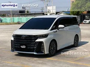 2024 Toyota VELLFIRE 2.5 HEV Van