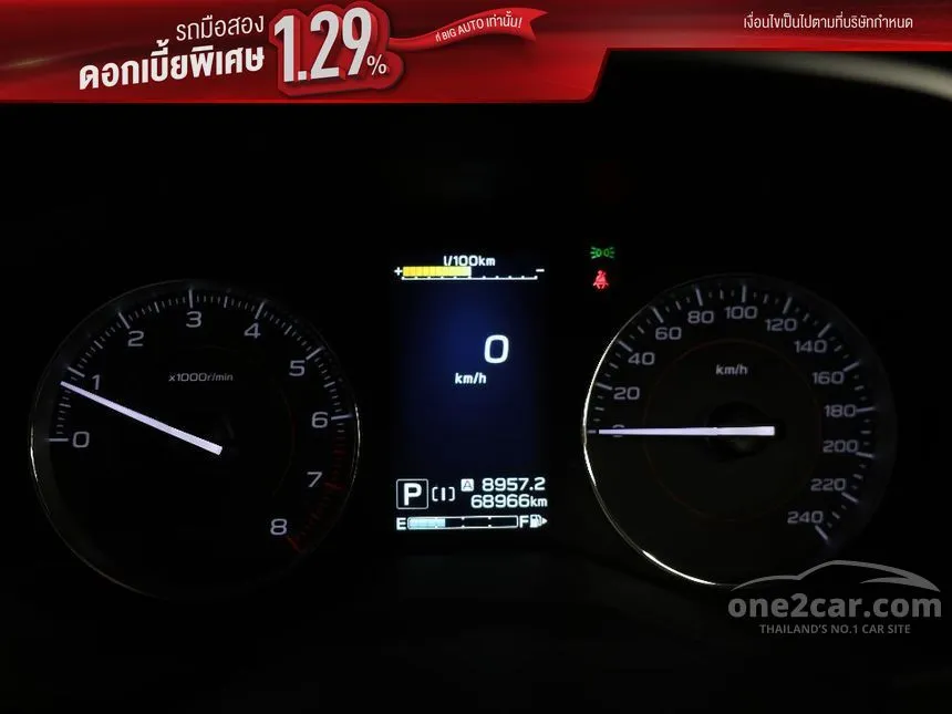 2022 Subaru XV P GT Eyesight SUV