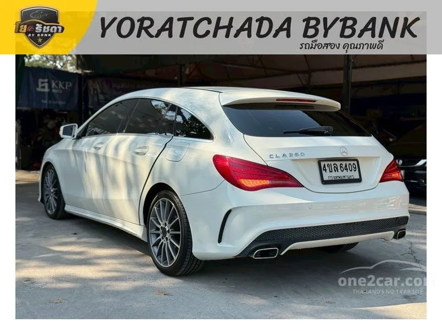 2015 Mercedes-Benz CLA250 AMG Dynamic Coupe
