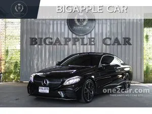2022 Mercedes-Benz C200 2.0 AMG Dynamic Coupe