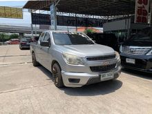 2012 Chevrolet Colorado 2.5 Flex Cab (ปี 11-16) LS Pickup MT