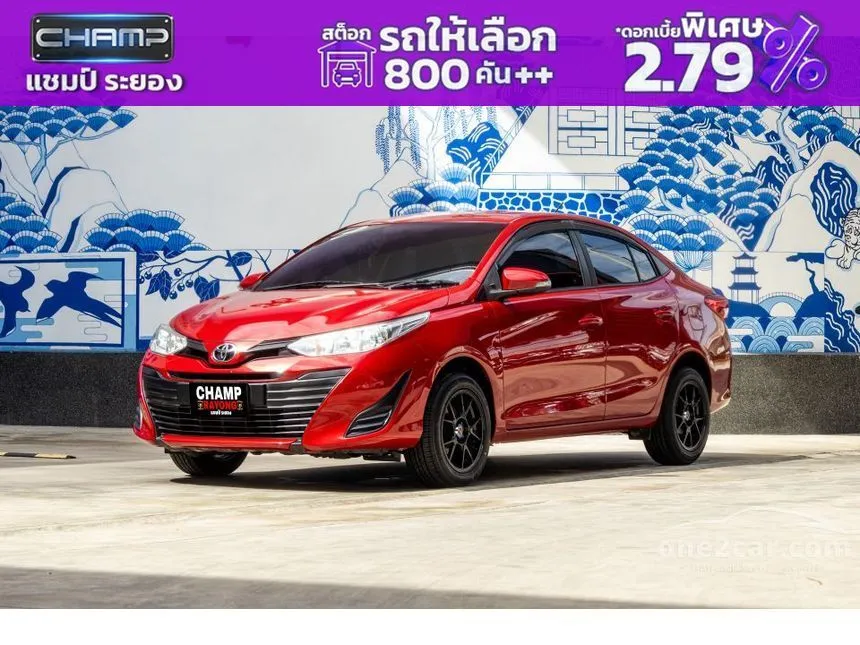 2018 Toyota Yaris Ativ E Sedan