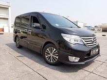 2015 Nissan Serena 2.0 Highway Star MPV