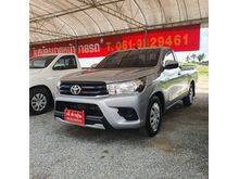 2019 Toyota Hilux Revo 2.8 SINGLE J Plus Pickup MT