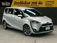 2017 Toyota SIENTA 1.5 (ปี 16-23) V Wagon