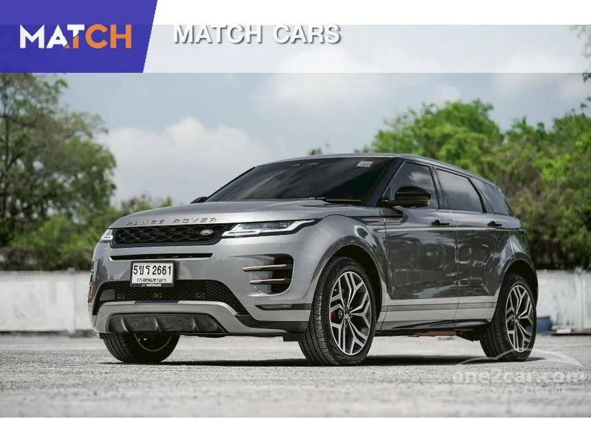 2022 Land Rover RANGE ROVER Evoque Autobiography Plus SUV