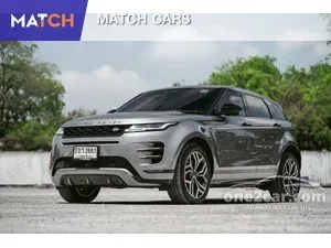 2022 Land Rover RANGE ROVER 1.5 Evoque Autobiography Plus SUV