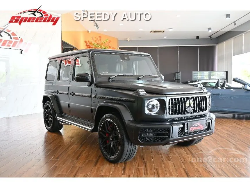 2025 Mercedes-Benz G63 AMG SUV