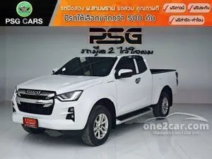 2021 Isuzu D-MAX 1.9 Hi-Lander L DA Space Cab Pickup