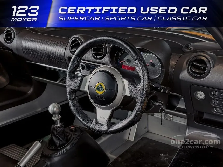 2012 Lotus ELISE Club Racer Convertible