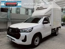 2021 Toyota HILUX REVO 2.4 Single Cab Entry Pickup