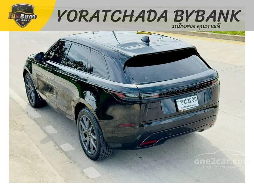 2026 Land Rover RANGE ROVER Velar Dynamic SE Plus SUV