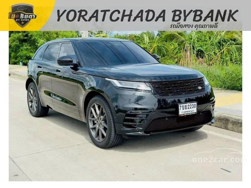 2026 Land Rover RANGE ROVER Velar Dynamic SE Plus SUV