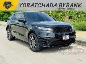 2026 Land Rover RANGE ROVER 2.0 Velar Dynamic SE Plus SUV