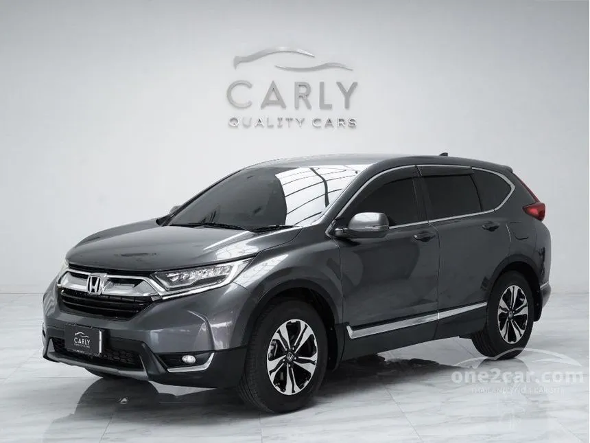 2019 Honda CR-V S SUV