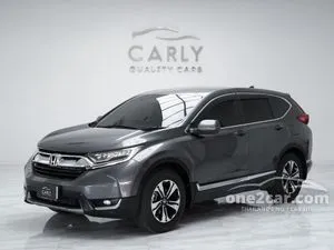 2019 Honda CR-V 2.4 S SUV