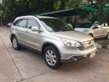 2007 Honda CR-V 2.4 (ปี 06-12) EL SUV AT