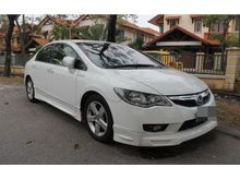 2011 Honda Civic 1.8 S-L i-VTEC Sedan